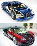 Bugatti Veyron en modele reduit farbique avec des Lego Technic ! Presque ressemblant lol