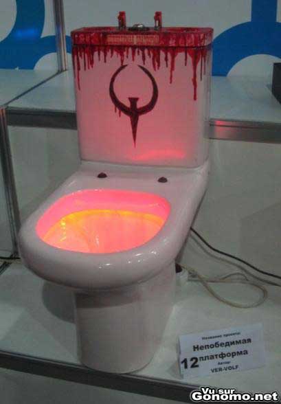 Les wc d un fan de Quake