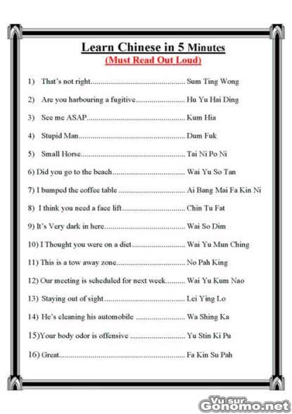 Apprendre le chinois en 5 minutes :)