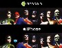 Android versus iPhone : excellente illustration de l absence de Flash sur l iPhone :)