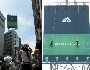 Une affiche publicitaire Adidas vivante avec de vrais joueurs de foot dessus !