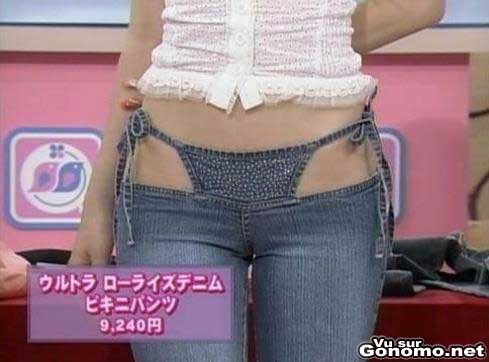 Jean sexy : un pantalon sexy et tres court avec string en jeans integre !